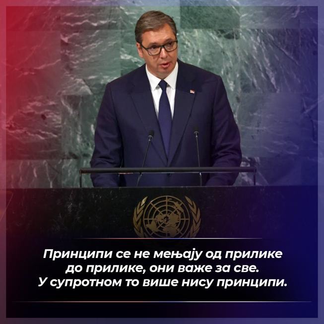 sns_srbija's tweet photo. Принципи се не мењају од прилике до прилике, они важе за све. У супротном то више нису принципи. 🇷🇸🇷🇸🇷🇸 #Vucic @avucic #SNS #Srbija https://t.co/qTaZllu4H9