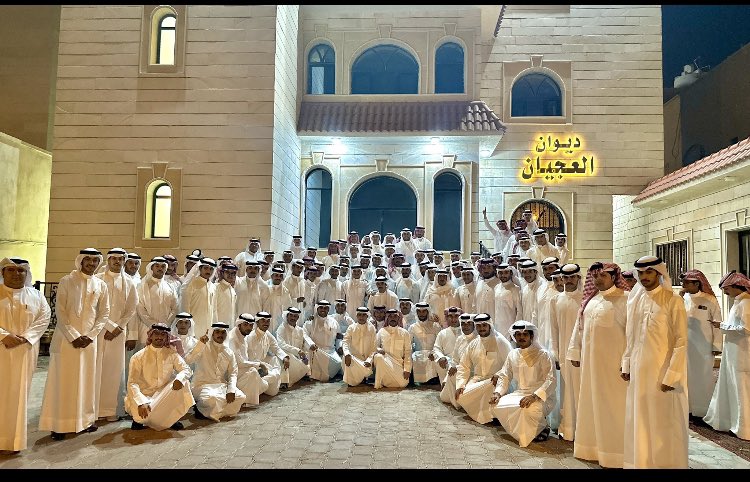 تمت تزكية 
" عبدالله فارس الحيان العجمي"

مرشحاً لرئاسة القائمة المستقلة
لإنتخابات الهيئه الإداريه لجمعية طلبة كلية الحقوق
للعام النقابي 2023 - 2024 
والله وليّ التوفيق