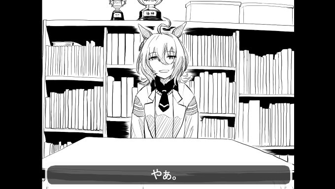 #過去に伸びた1枚を載せてまた伸びるのかチャレンジ
未だにこの牙城を崩せない 