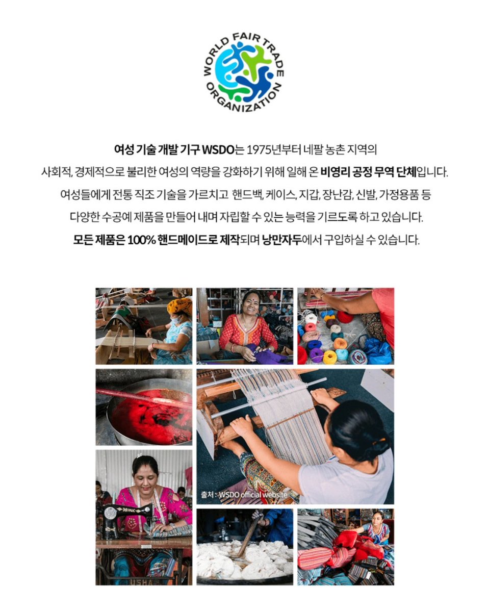 설아 키위 키링 구매하려다가 가격 변경됐다고 구매 불가가 뜨길래 문의했더니 설아 언니가 인스타에 올려주셔서 키위키링 할인 이벤트 중이래요 ... 🥝 귀여운 거 진짜 많아요 그리고 너무 친절하심.....  여기에요 .... 

m.smartstore.naver.com/nangman_jadu/p…