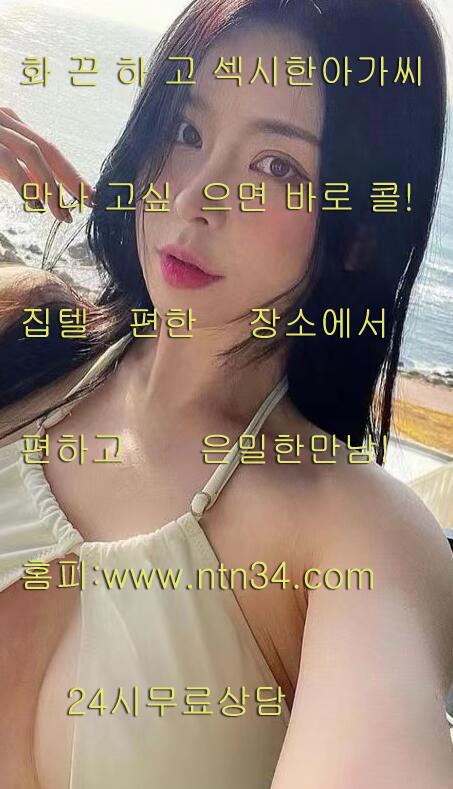 jaewan9950's tweet photo. 9cTOaR9cTOaR https://t.co/6Rn9YbfkvX