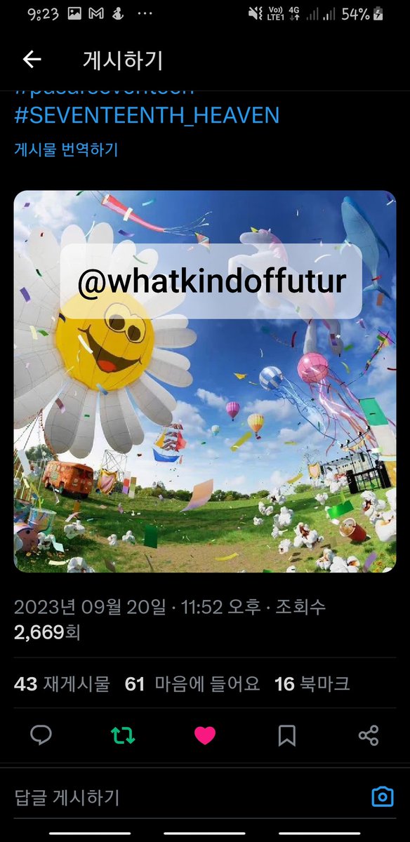 Tweet media one
