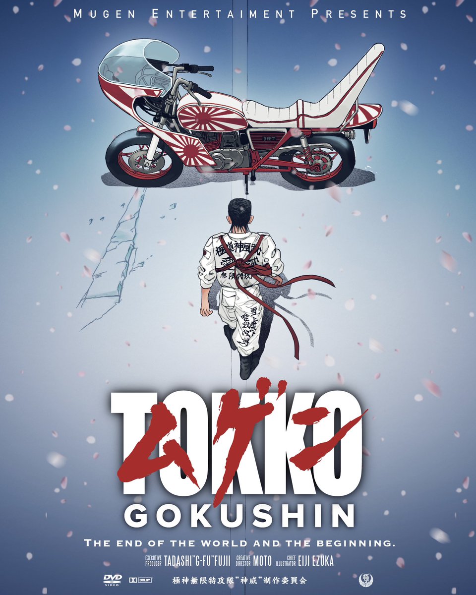 伝説の雪板が再始動ッ！】 日本中に旋風を巻き起こした あの”秘密結社