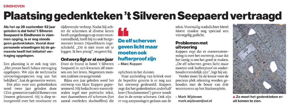 Vandaag, 52 jaar geleden: brand in hotel 't Silveren Seepaerd. 11 doden te betreuren en levenslange impact op veel mensen. 🥲 Ik had gehoopt dat we vandaag eindelijk het monument konden onthullen. Jammer genoeg duurt het allemaal enorm lang. Niet uit te leggen, maar ik houd hoop.