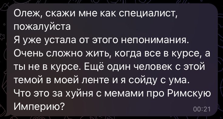 o_divano's tweet photo. у меня есть репутация https://t.co/EzAbL4nnwe
