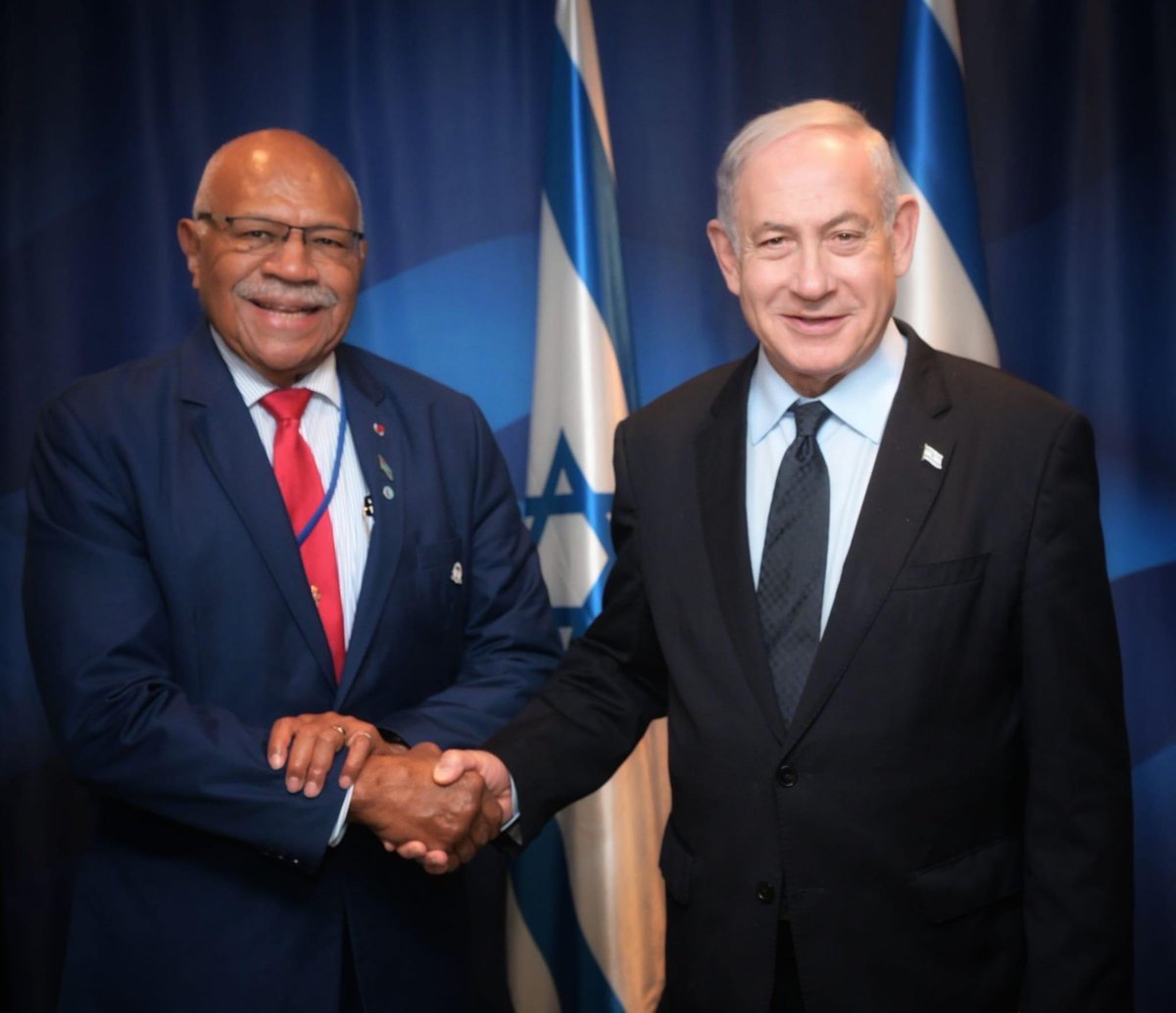FijiMissionUN's tweet photo. "🇫🇯🤝🇮🇱 Exciting times as Hon. Prime  Minister of Fiji @slrabuka meets with His Excellency @netanyahu Prime Minister of Israel in #UNHQ in New York this evening. The meeting marks and  important step towards training, friendship, and collaboration. 

#UNGA2023 #StrongerTogether https://t.co/2Y9eUiwWSc