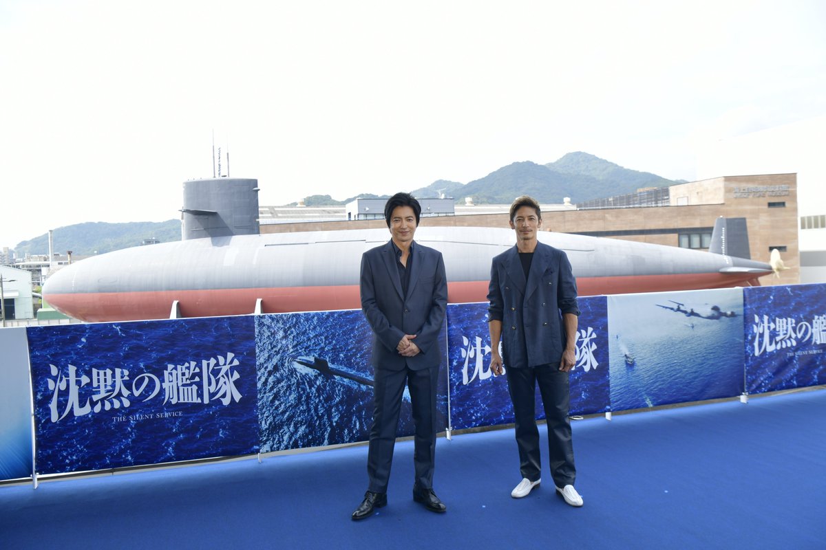 silent_KANTAI's tweet photo. ▕▐ ▏映画『#沈黙の艦隊』▕▐ ▏
✧ 公開直前イベントin広島 開催 ✧

#大沢たかお さん #玉木宏 さん登壇!!

潜水艦の町とも呼ばれる広島県の呉。

海上自衛隊呉資料館<てつのくじら館>の展示を見学、その後50名の海上自衛隊の方々を前にトークイベントを実施⚓️

本編撮影で様々な協力を頂いた自衛官のみなさんに、「この作品は僕らの映画というよりも皆さんと一緒に作った作品だと思っております。是非皆さんも制作者のひとりと思って観て頂けるとより楽しんで頂けると思います」と大沢たかおさんが完成の報告と感謝の気持ちを伝えてイベントは終了しました！

#9月29日全国劇場公開