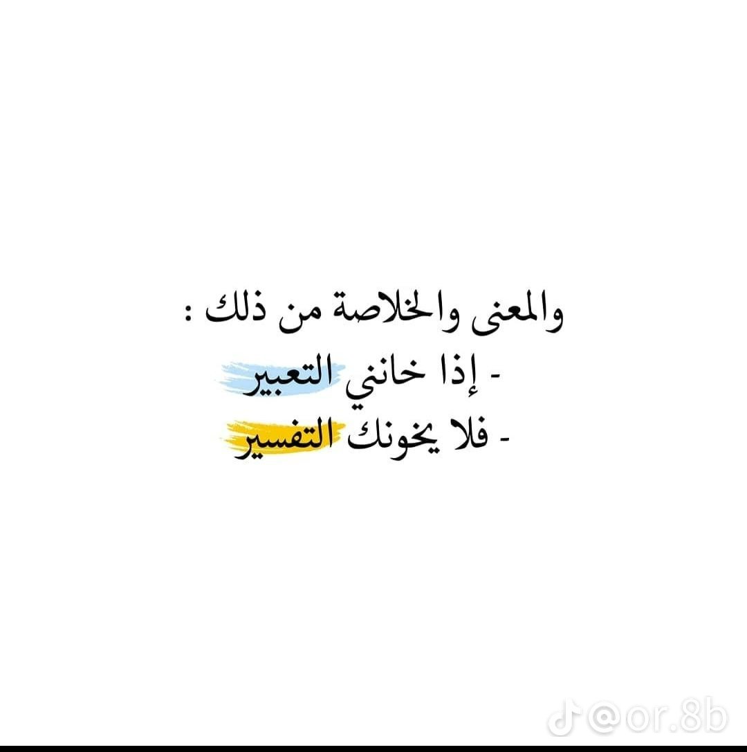 YASIRNo3's tweet photo. https://t.co/2SiWKwjlZq
