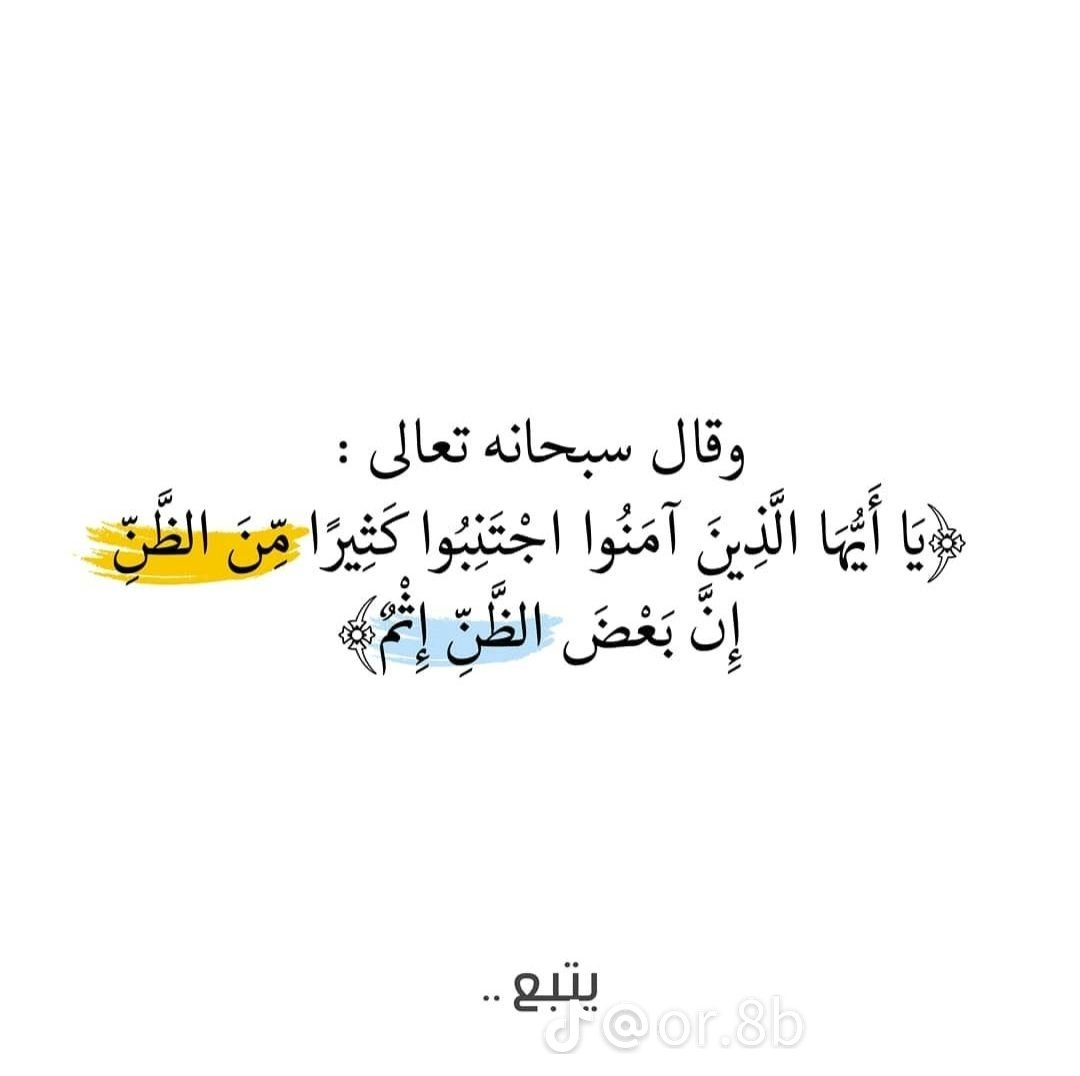 YASIRNo3's tweet photo. https://t.co/2SiWKwjlZq