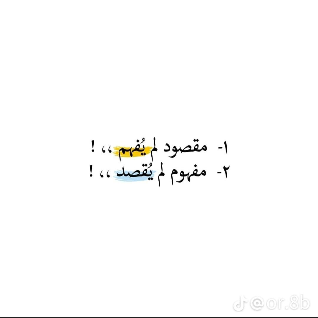 YASIRNo3's tweet photo. https://t.co/267BgxdX5m