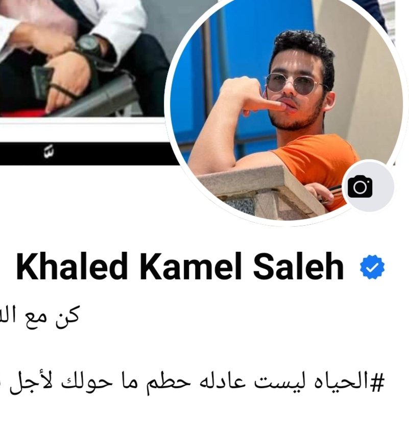 KhaledKamelOff1's tweet photo. Binance ✅
Facebook ✅
Instagram ⌛ https://t.co/6uAbbUxtXn
