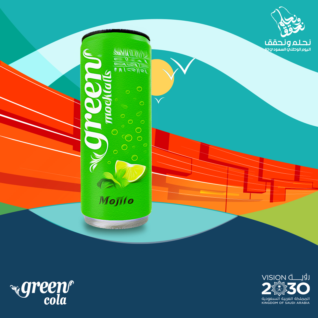 greencolaksa's tweet photo. نحلم و نحقق الحلم 

 #اليوم_الوطني
#نحلم_و_نحقق
 #اليوم_الوطني_السعودي 
#جرين_كولا 
#جرين_كولا_بدون_اسبارتام 
#جرين_كولا_بدون_سكر
#جرين_كولا_بدون_سعرات_حرارية
#Saudi_national_day93
#Green_cola https://t.co/AYlqT1nl9g