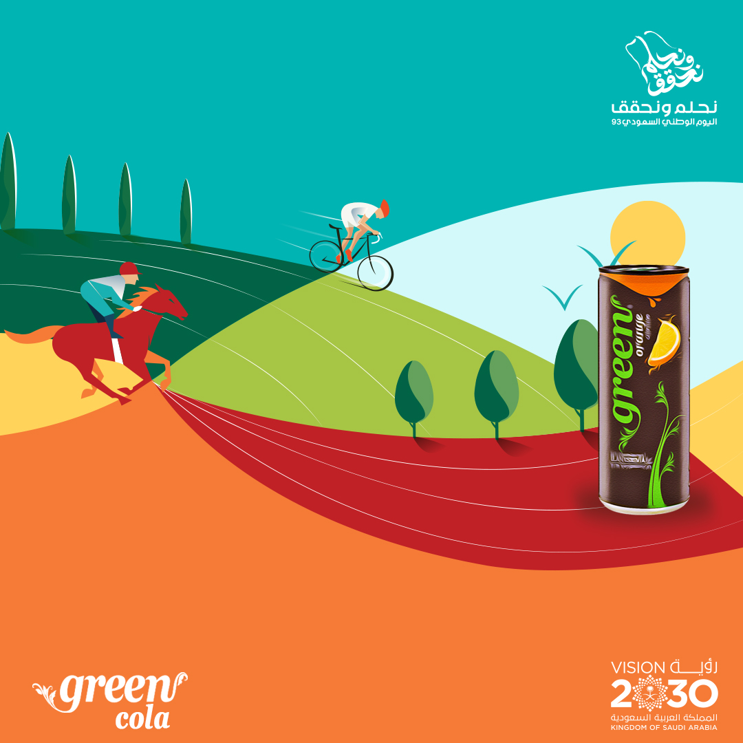greencolaksa's tweet photo. نحلم و نحقق الحلم 

 #اليوم_الوطني
#نحلم_و_نحقق
 #اليوم_الوطني_السعودي 
#جرين_كولا 
#جرين_كولا_بدون_اسبارتام 
#جرين_كولا_بدون_سكر
#جرين_كولا_بدون_سعرات_حرارية
#Saudi_national_day93
#Green_cola https://t.co/AYlqT1nl9g