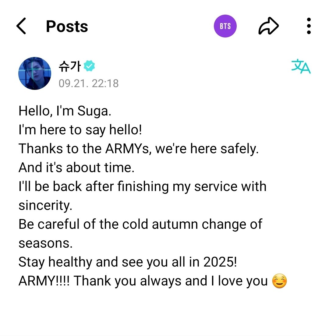 vi_miins's tweet photo. Love you too Suga...please,take care 💜💜 see you
#purplestringproject #BTSARMYPROMISE2025
คนที่ 3 แล้ว 🥹 https://t.co/6COb57AVal