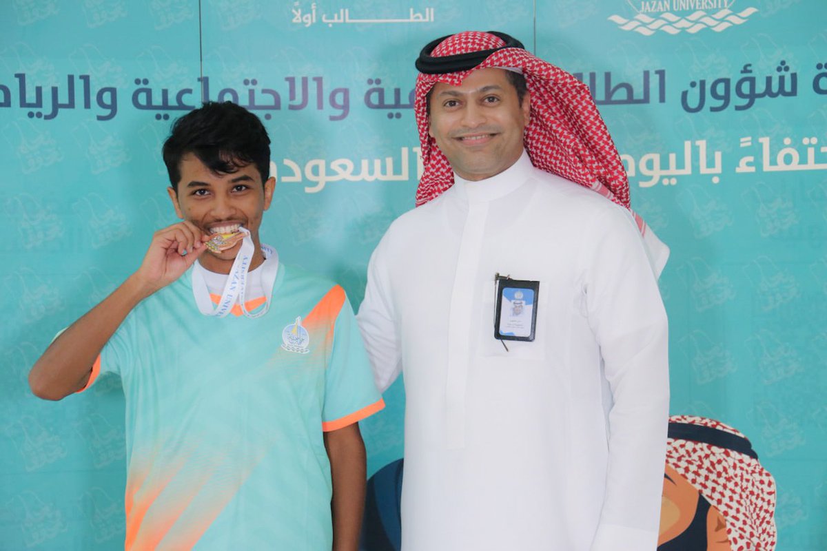 stujazanu's tweet photo. @eng_jazu @jazanu_fams @CBA_JAZAN @Jazanu_pharmacy @JazanU_Science @MedicineJazanU @Jazandental @JAZANU_FON الفائزين في مسابقة #البلياردو  

المركز الأول : كلية الطب 
المركز الثاني: كلية العلوم    
المركز الثالث:كلية طب الأسنان 

#جامعة_جازان
#نحلم_ونحقق https://t.co/iC0zgd25FS