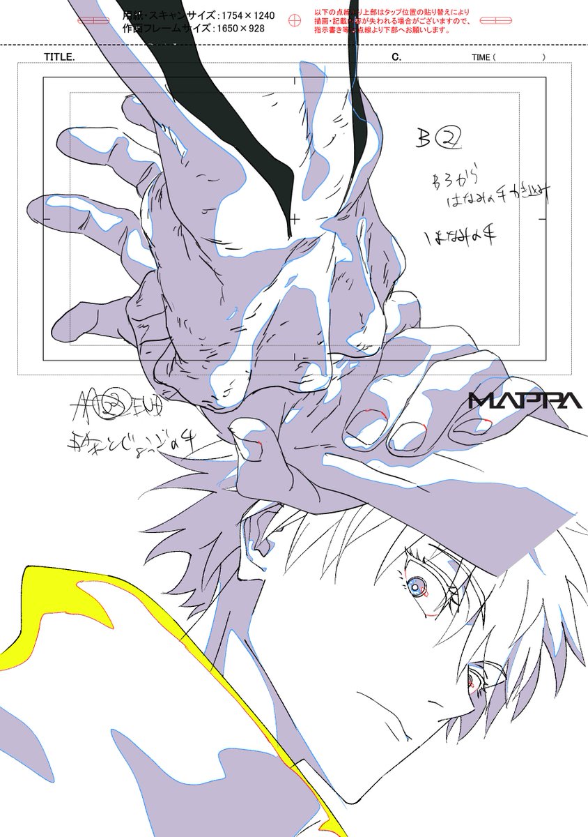 20001000sss's tweet image. #JujutsuKaisen #呪術廻戦