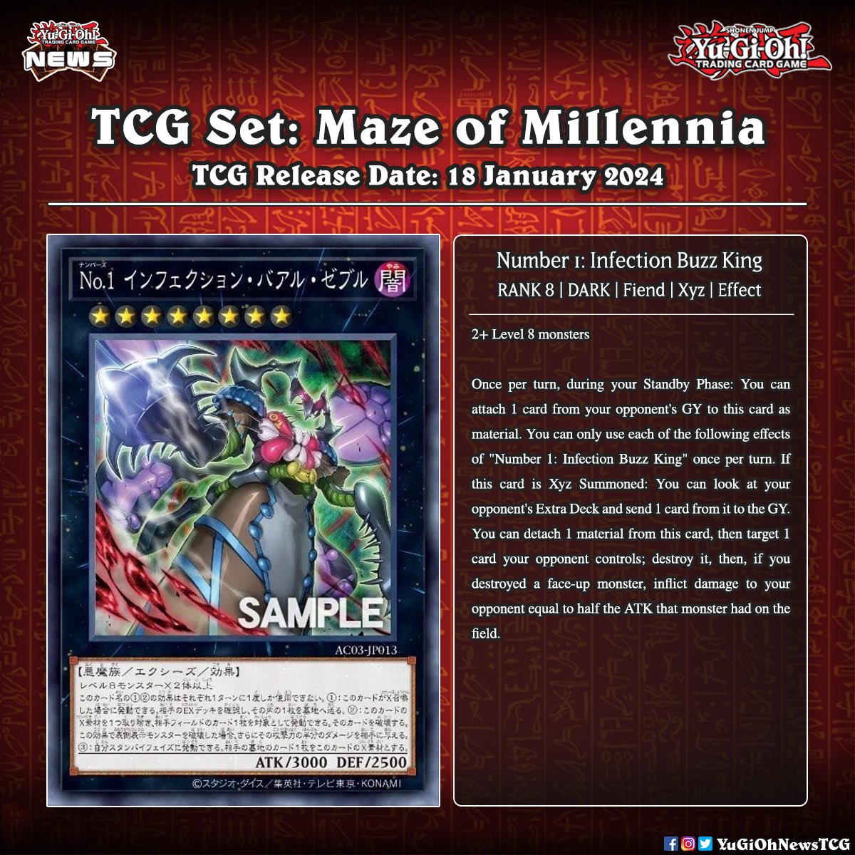 When we take a look at the sneak peek of  the "Maze of Millennia" pack design, we can notice certain OCG cards that  are scheduled to make their first