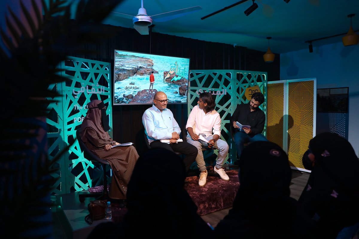 Aden- Again tweet media