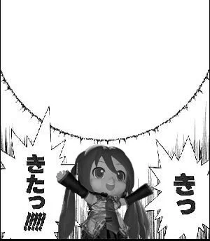 おはようダメージ! 

キラキラ✨金曜日!🍣✨ 