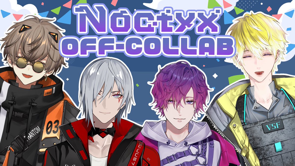 HEY. YOU.
NOCTYX OFF COLLAB IN A FEW HOURS AT 10PM EDT/ 11AM JST

WAITING ROOM ON UKI’S CHANNEL SOON! LETS GOOOOOO!!!!!!!!