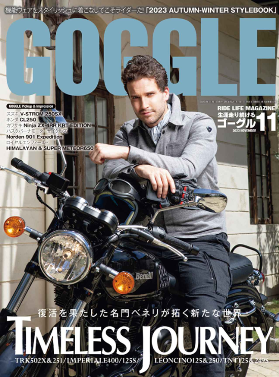 benelli_JP's tweet photo. 本日発売！
雑誌GOGGLE 11月号はBenelli（ベネリ）特集号
ベネリヒストリーから各モデルのインプレッション、ベネリデイの記事も無理矢理⁉️ネジ込んでいただきました。
https://t.co/9f19Wi1eie
#ベネリスタ には永久保存版の一冊。書店へGO💨 https://t.co/Pl72uAcvbW