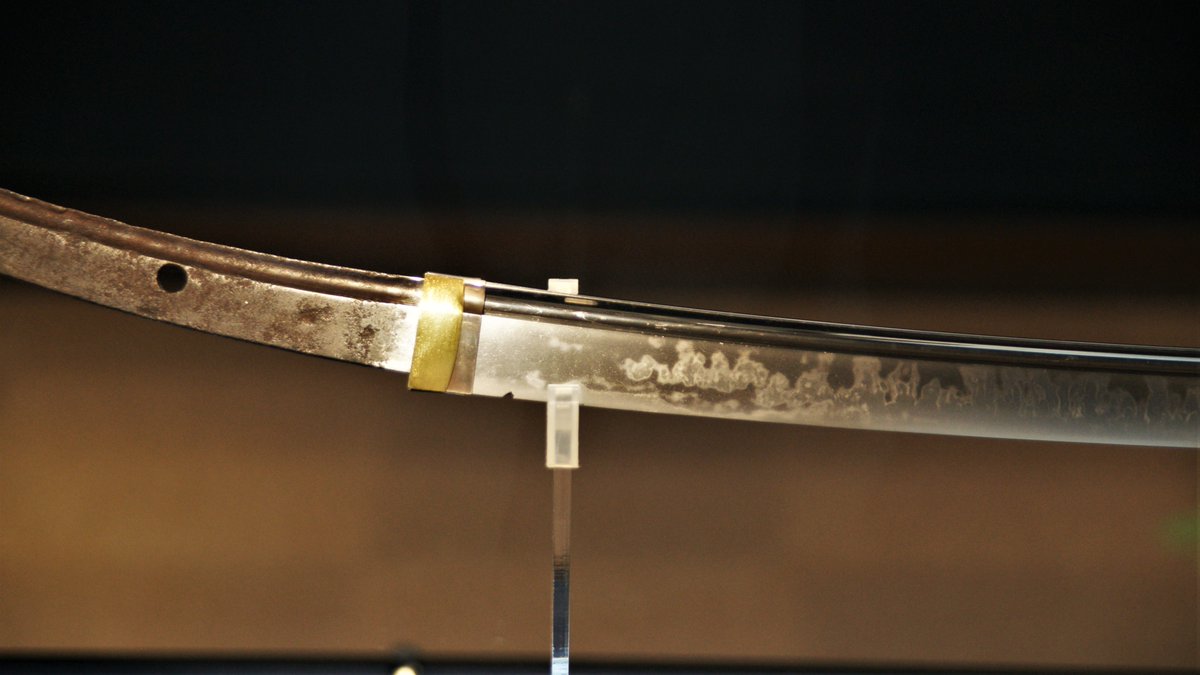 国宝「山鳥毛」展示期間中の来館予約について】 国宝「太刀 無銘一文字