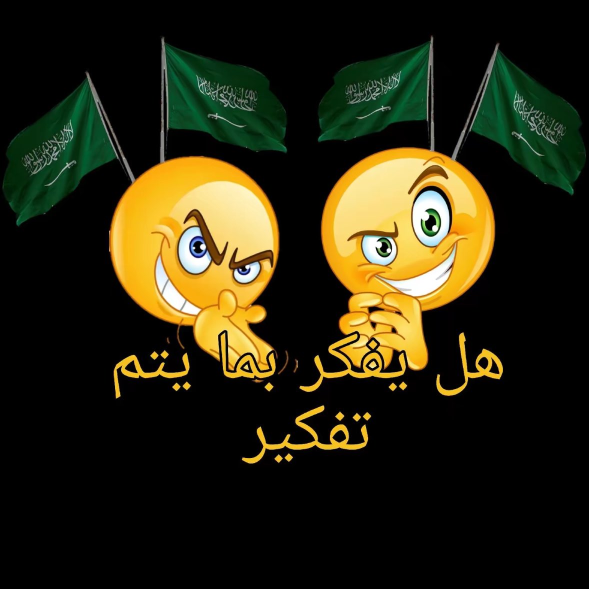 ريـاكشن tweet media