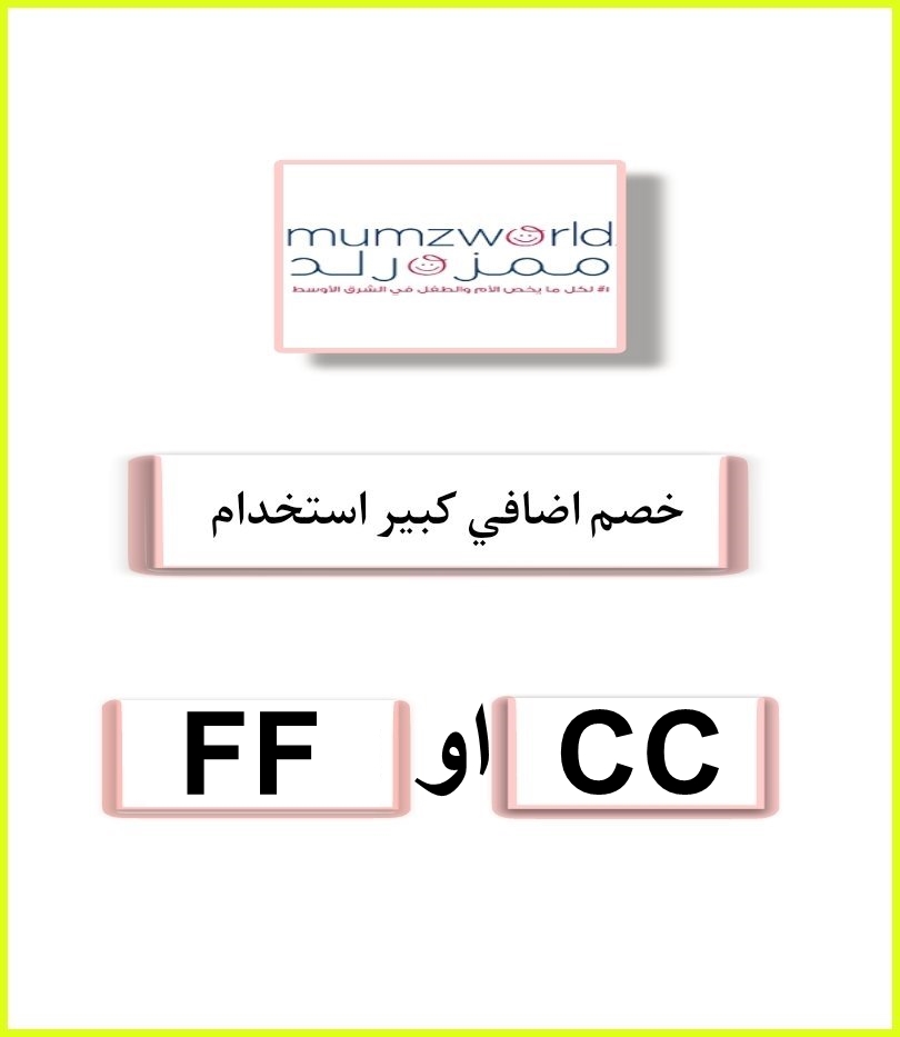 vellias's tweet photo. الافضل على الاطلاق
"◐كٕوٕدٕ◐خٕصٕمٕ◐
ممزورلد_CC_كٕوٕدٕ_CC" https://t.co/a1FrqLvogG