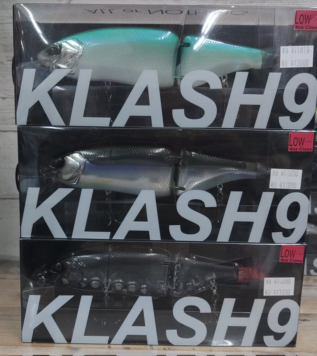 md_kuma_fish's tweet photo. 良い釣具買い取りました。
ありがとうございました。
釣具1000ガチャ景品と
S賞交換分の出戻りですね。
随時品だししていきます。
宜しくお願いいたします。 https://t.co/nbpuR1QO6c
