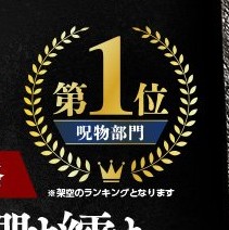 バンダイおもちゃ宣伝部（BANDAI） on X: 