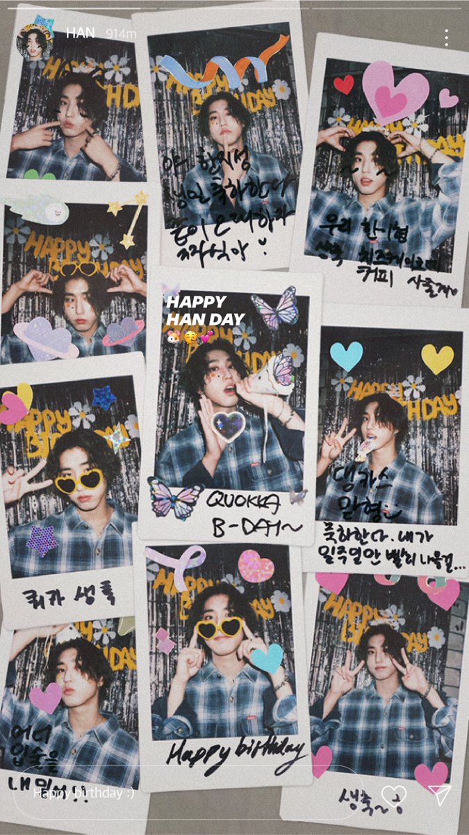 His birthday is a celebration not just of another year but of the joy and laughter he brings into the lives of those around him. It's a day to cherish the unique blend of lightheartedness and charisma that makes him so endearing. Happy Birthday to this handsome talented boy.