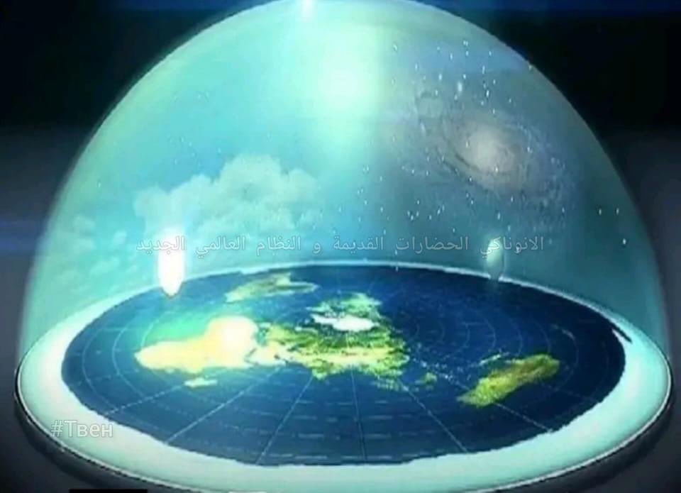 أدلة القرأن على ثبات الارض

إلى المؤمنين بالقرأن اتحدث وأوجه خطابى أصغوا سمعكم ولو اقمت عليكم الحجه فلتقولوا اسلمنا لله رب العلمين،

فأنا عندما تكشفت الامر واقام العلماء الحجة علي قلت هذا القول تسليماً لله وكفراً بأقوال المدلسين.

الدليل الاول:

كان الغرب يقول ان الشمس ثابته ثم