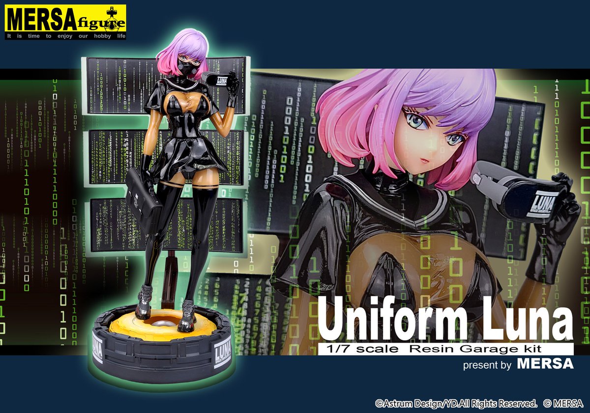 MERSA Uniform Luna 1/7 ガレージキット 制服ルナ　未開封品 制服ルナ