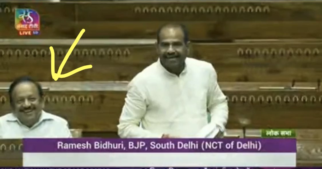 Ignore Ramesh Bhidhuri for a while for his distressing remarks on Muslim MP Danish Ali in parliament.

The man who is laughing out loud behind him is Dr. Harshwardhan Goel.

He has served as the Minister of Health and Family Welfare in Modi govt. 

Today he is laughing as if