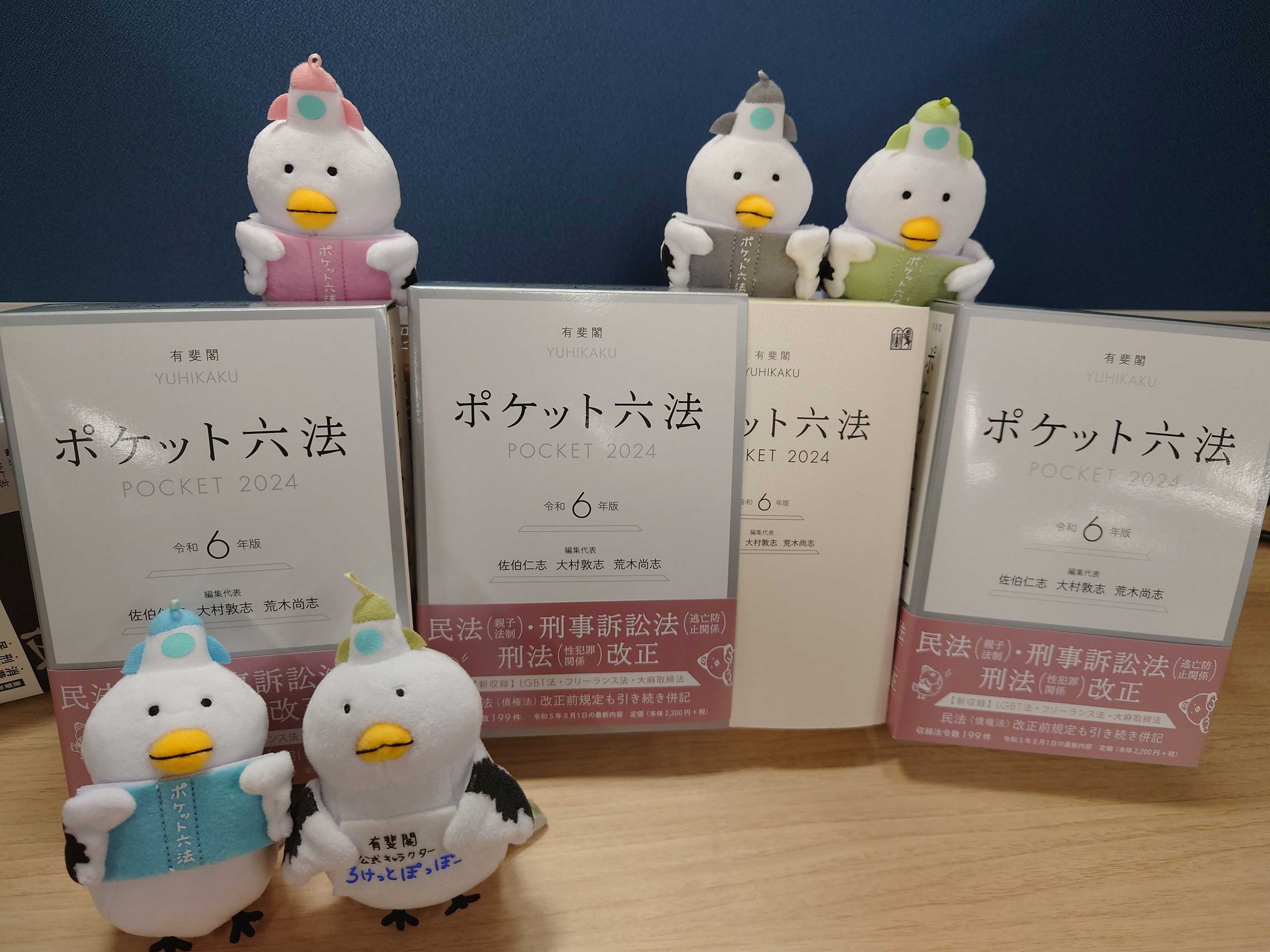 現代行政法大系 第1巻～10巻《全10巻揃》 | 古本おんらいんSTORE