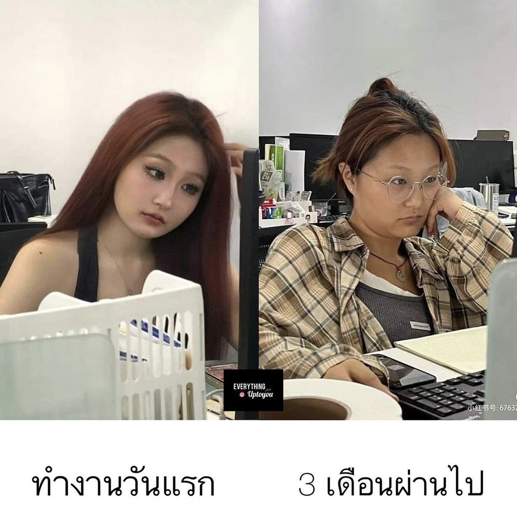 นี่กูชัดๆ55555555555555555