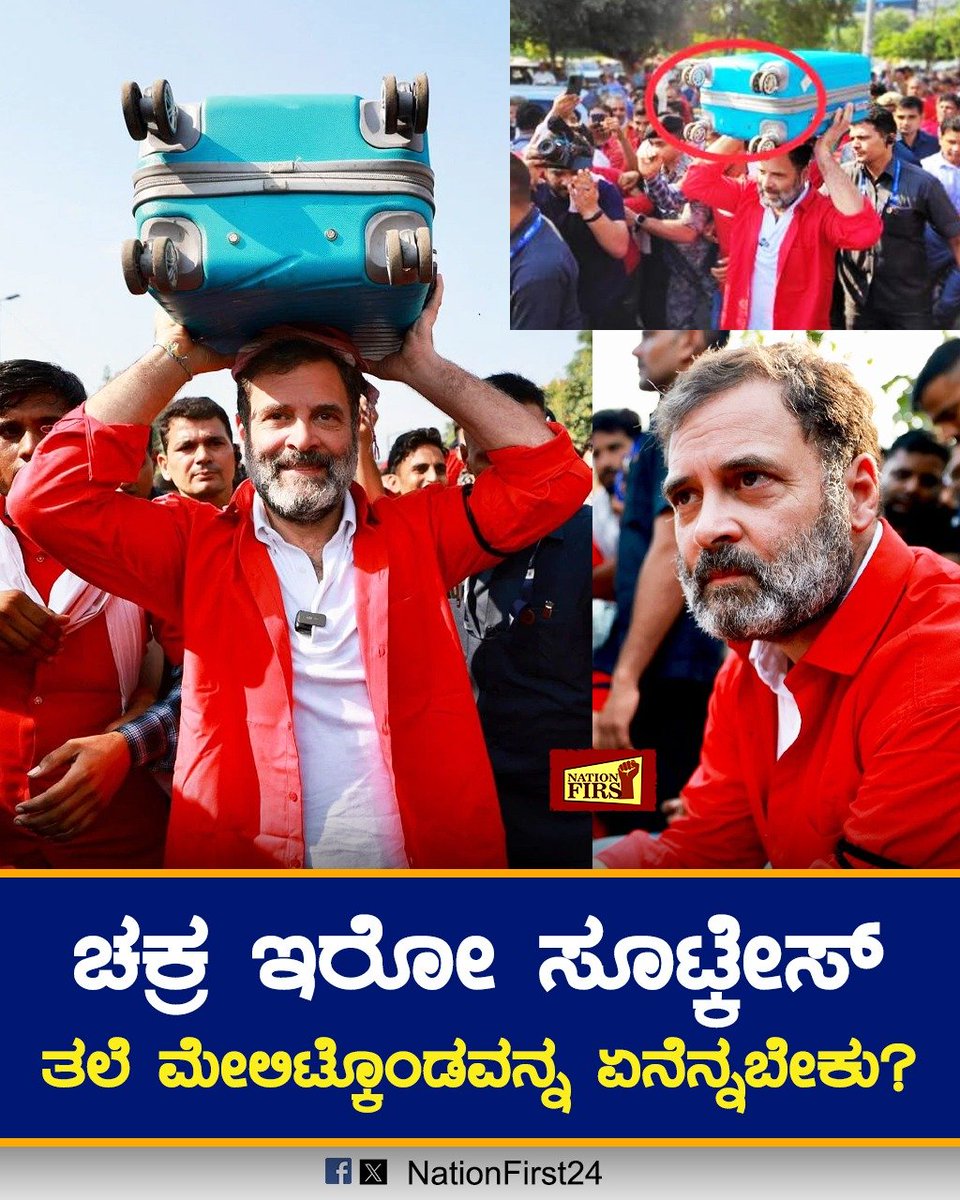 Nation First tweet media
