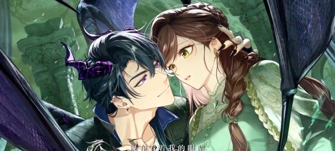 WAKE UP WE'RE SO BACK MARIROSA NATION ‼️‼️