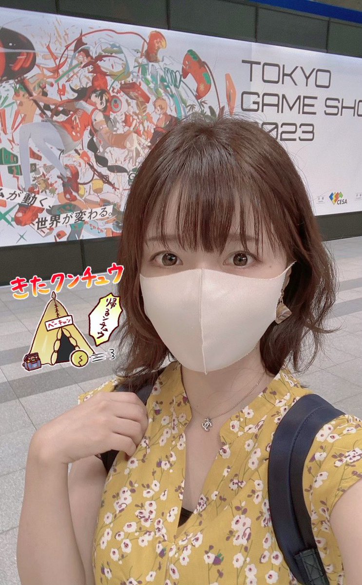 「TGSすでに離脱しました〜写真整理してちまちま載せます!CAPCOMブースはもの」|あざらすぃゆずこのイラスト