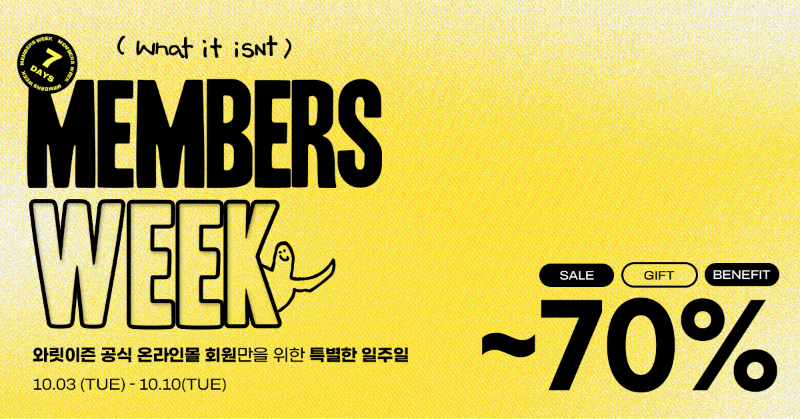 wackywilly_kr's tweet photo. 와릿이즌 멤버만을 위한 특별한 일주일!

-최대 70% 𝑩𝑰𝑮 𝑺𝑨𝑳𝑬!
-다양한 구매 사은품!
-신규회원 15,000P 마일리지 지급!
-첫 구매회원 10,000원 쿠폰 지급!

놓치기에는 아쉬운
와릿이즌의 브랜드위크에 지금 참여하세요!