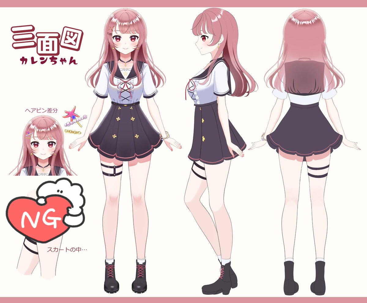 カレンちゃん🪸🫧 (@karenchandayo__) / Posts / X