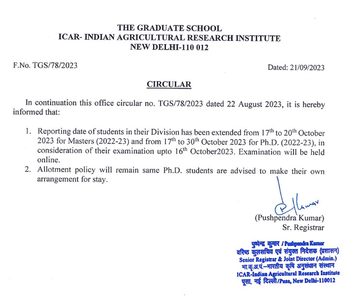 Abhishe969558's tweet image. UGC - Guidelines should be followed by every Institution.

Le IARI - हम नहीं मानेंगे...
Here are the evidences how admin and authorities of #So_called_premier_agricultural_institute of the country is making jokes of rules and students life. #help_us @pmoindia @narendramodi
