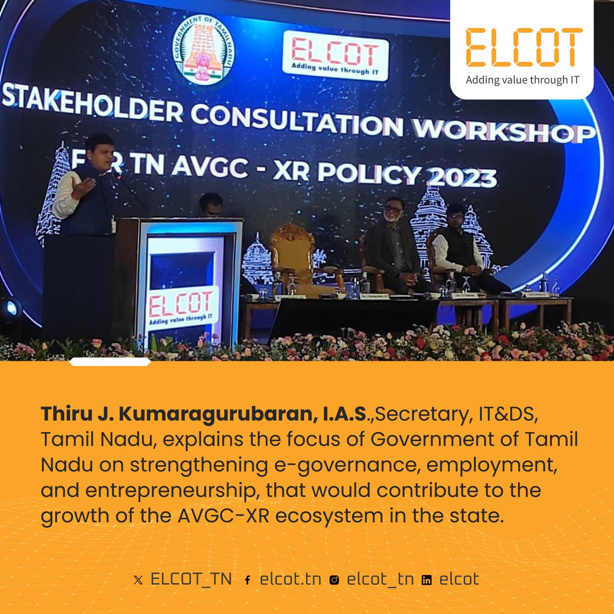 ELCOT_TN's tweet photo. Thiru J. Kumaragurubaran, I.A.S., Secretary, IT&DS, Tamil Nadu, shares the government's vision for bolstering e-governance, employment, and entrepreneurship, paving the way for an enriched AVGC-XR ecosystem in the state!๐
#TNAVGCXRHub #StakeholderWorkshop #AVGCXR #ELCOT https://t.co/oo0LpUbhGA