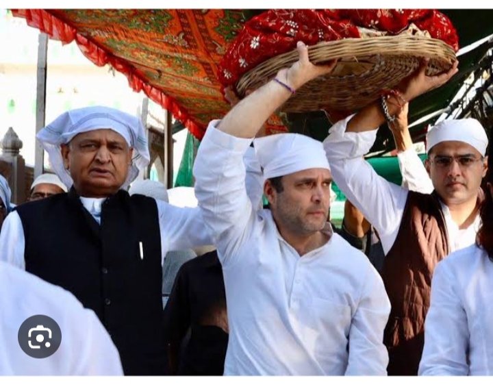 आपके फाइनेंस के उच्च अधिकारीगण 
आपको सत्ता में वापस नहीं आने देंगे 

पिछले 2 महीने से 195 अल्प.युवा इनके दरबार में हाजिरी लगा रहे, उनकी फाइल 102301898 दबा कर बैठे है,बोले नही करेंगे पास
<a href="/AshokGehlot51/">Ashok Gehlot</a> 
<a href="/RahulGandhi/">Rahul Gandhi</a> 

#Rahul_give_justice_to_minority
#RajCongress_cheated_muslims