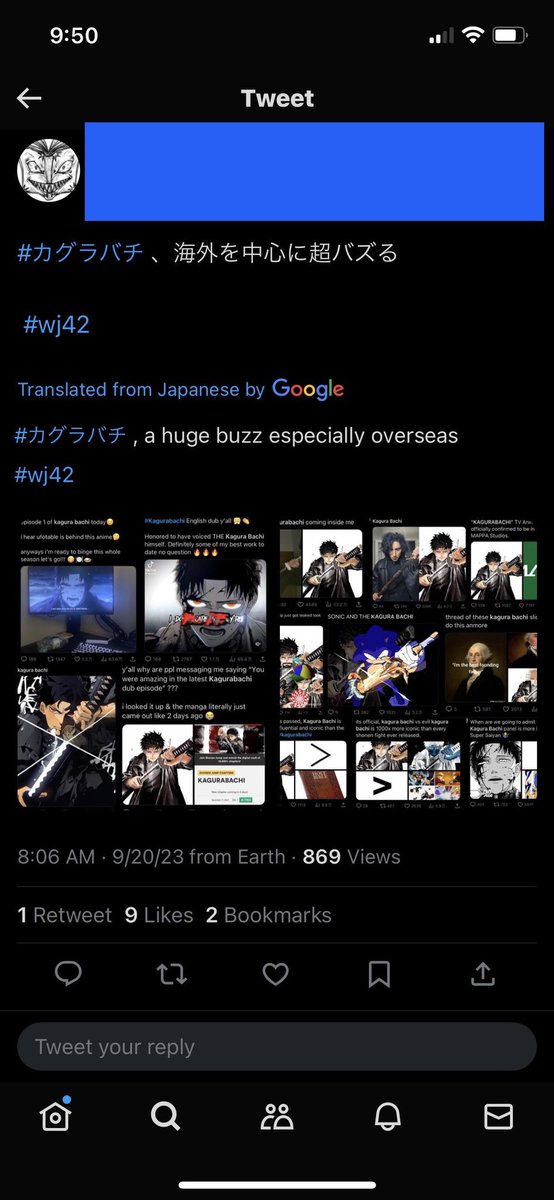 DBWUDE's tweet image. Japanese people being so confused about why KaguraBachi is popular is my new favourite thing 😭😭😭