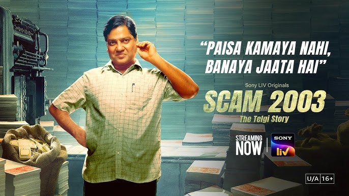After watching #Scam2003 only one word came into the mind, and i.e. Perfect!

Story, casting, performance, direction and even though BGM was also perfect. 

And the way #GaganDevRiar acted, it's just outstanding! He was so natural in #Telgi's character. 

Waiting for Part 2! 🤩
