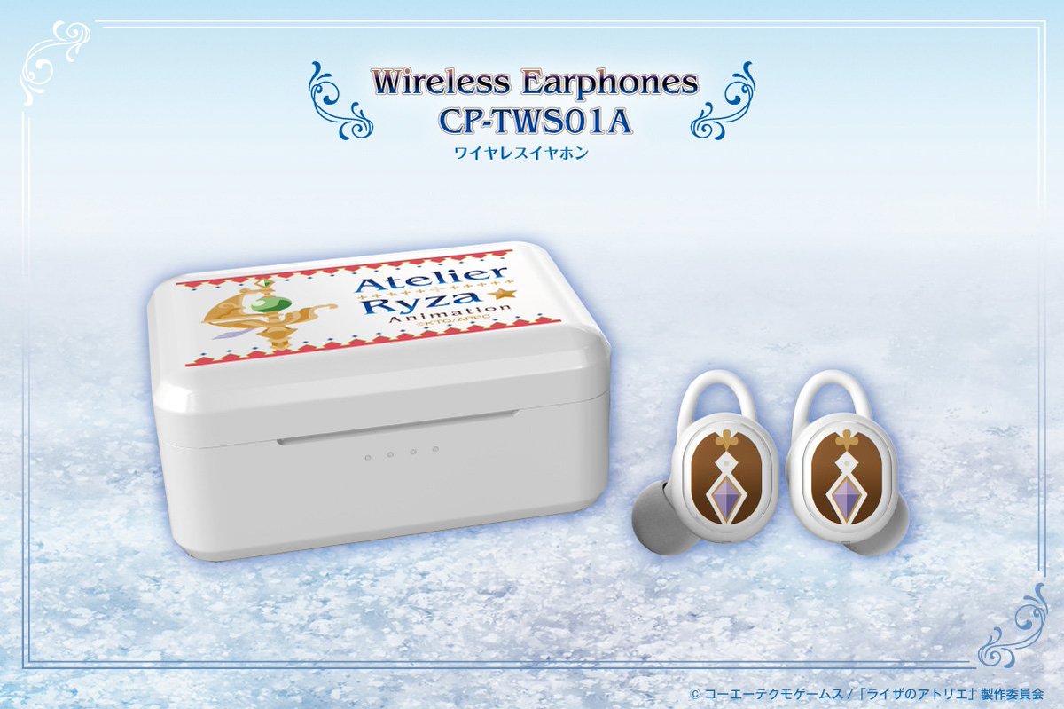 ライザのアトリエ ワイヤレスイヤホン ライザのアトリエ ワイヤレス