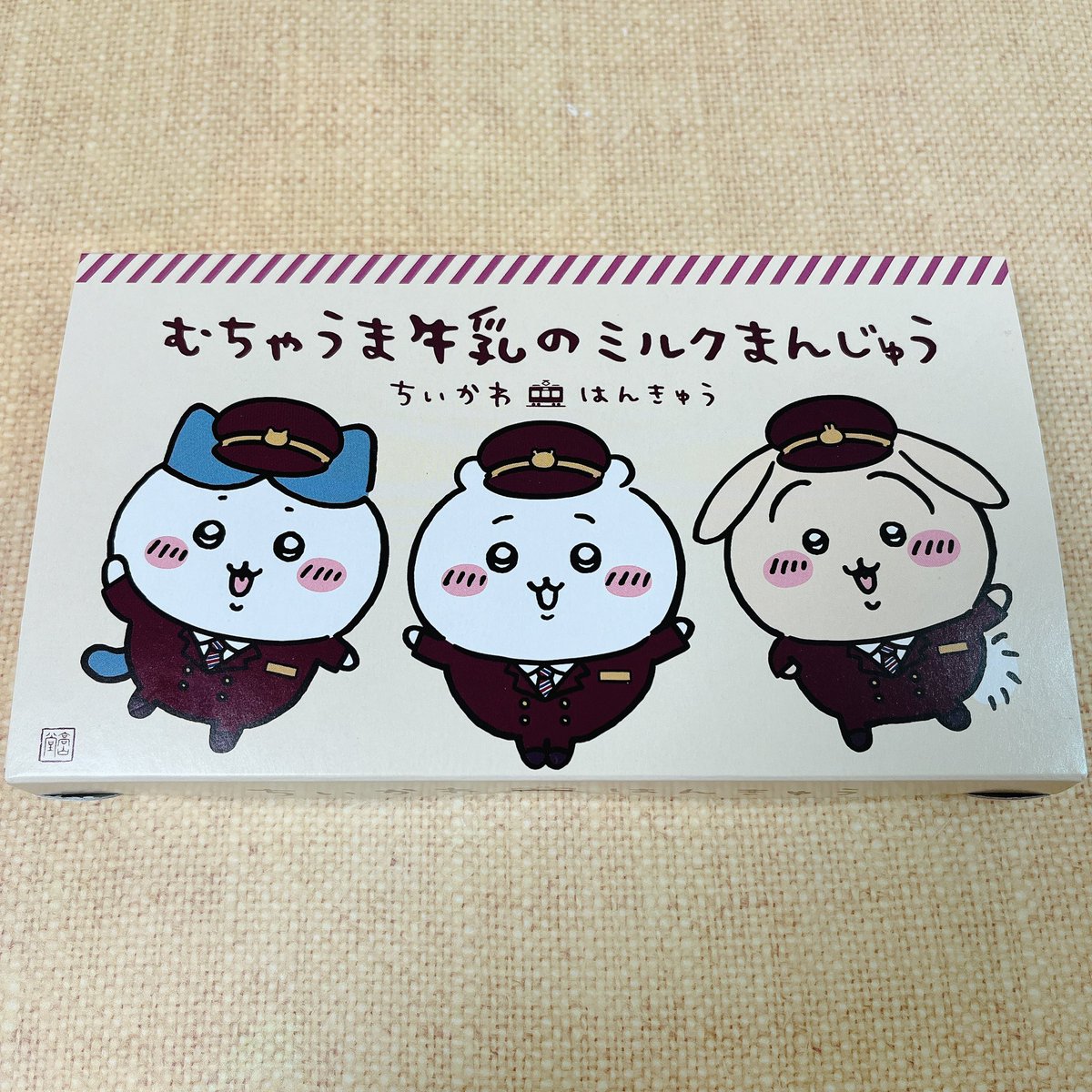 MSanga623's tweet photo. ちいかわのむちゃうま牛乳のミルクまんじゅう　#ちいかわ https://t.co/jv5wfE4ahz