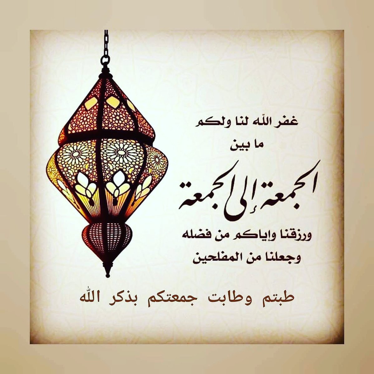 mohamed hasanin (@mohdhasanain) on Twitter photo 