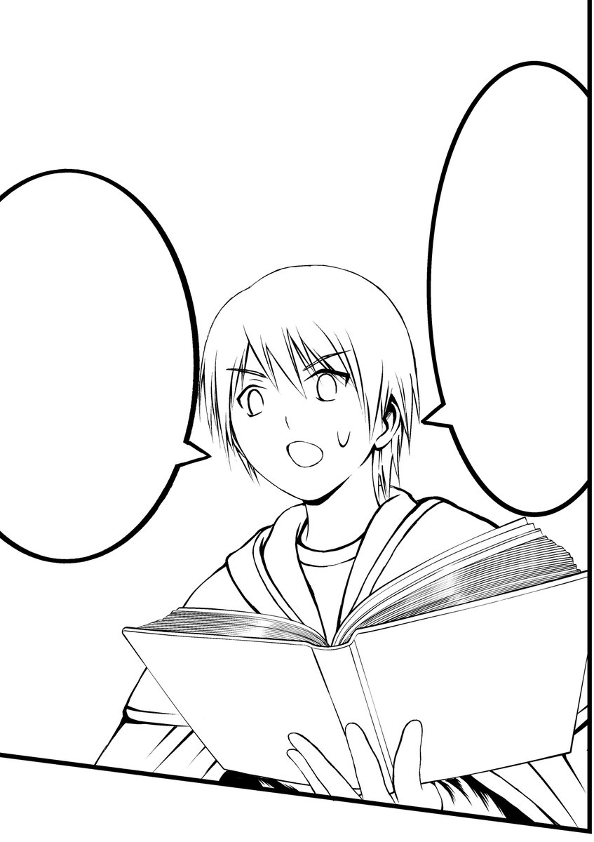 今描いてる魔法使い漫画4コ目つづき② 、
 このコマの魔導書以外は出来ました(1枚目)。
 (2、3、4枚目は前回) 

     #まほうつかいまんが 